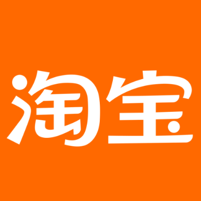 朝天淘宝云仓一件代发，淘宝菜鸟电子面单快递仓储代发