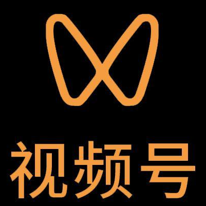 朝天微信视频号多云仓一件代发，微信视频号电子面单快递仓储代发